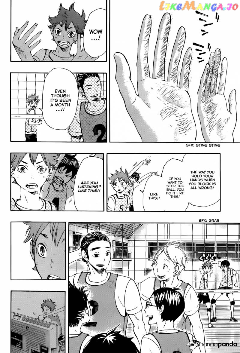 Haikyuu!!, Chapter 22 image 16